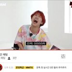 [NCT즌] 얘들아 문특 실시간 3만 넘은거 <b>엔드림</b>이 처음이래