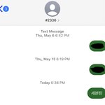 세븐틴 이번 컴백에 <b>마가</b> 꼈나