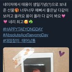 [NCT즌] 네이처 포카 이건 이사람만 받는거임??