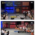여자들 사이에서 <b>왕따</b>가 되는 과정