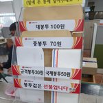 [NCT즌] 얘들아 한번만 <b>도와</b>줘ㅠㅠ