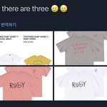 [NCT즌] 태용이꺼 <b>디자인</b> 예쁜듯