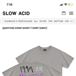 [NCT즌] 아 진짜 <b>육성</b>으로 터짐