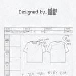 [NCT즌] 툥이 루비 <b>도안</b>ㅜㅜ