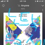 [세븐틴] 마지막에 부승관ㅋㅋㅋㅋㅋㅋ