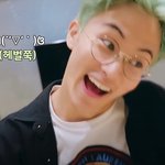 [NCT즌] <b>이마크</b> 보고 정신 못 차리는중
