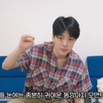 아니 몬<b>민혁</b> 왤케 시골똥강아지 같냐 ㅋㅋㅋㅋㅋㅋㅋㅋㅋ