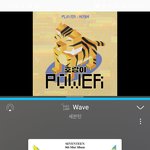 [세븐틴] 지금 앵콜하고 있어?