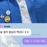 [NCT즌] 아직도 과<b>몰입</b>에 못헤어나옴