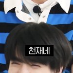 [NCT즌] 야<b>이젠</b>5 너 진짜