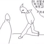 국어 <b>품사</b>랑 음운변동 몇 시간 하면 될까