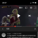 안경<b>잡이</b> 유래가 여기서 나온 거임?