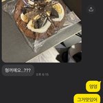 [펜타곤] 야 솔직히 <b>우아</b>는 좀 아니지 않냐?