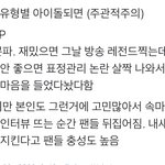 엠비티아이 ㄹㅇ 과학이냐?