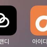 [댓글부탁해] 몸무게 언제 잴 때가 <b>정확</b>함?????