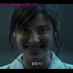 이 분 닝닝<b>이랑</b> 닮지 않았냐
