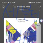 [세븐틴] <b>영통팬</b>싸 넘 기엽다..