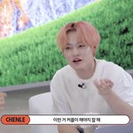 [NCT즌] 니<b>네</b> 개잘해