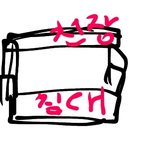 [댓글부탁해] 그런 <b>침대</b> 없냐