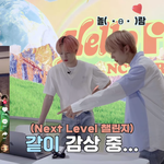 [NCT즌] 절ㅁㅣ님 카메라 <b>무빙</b>보고 놀라는거