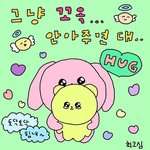 [댓글부탁해] <b>애드</b>랑ㅠㅜ화장순서좀 알려주랑
