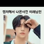 [스키즈] 얘두라