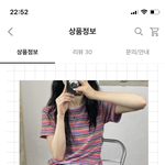<b>핏</b> <b>이런</b>식으로 나오려면 걍 말라깽이여야하냐