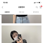 옷 색 ㅊㅂ좀 ㅂㅌㅂㅌㅂㅌㅂㅌㅌ