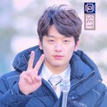 쭈욘아 사랑해