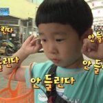 [NCT즌] 우리 안들린<b>다님</b>❤️