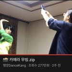 [NCT즌] 지성 <b>넥레</b> 보면서 효과어케 넣었냐하는 거 ㅈㄴ웃기네