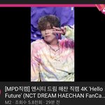 [NCT즌] <b>동혁</b>이 직캠