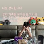 [NCT즌] <b>와</b> 생일 <b>대박</b>이네