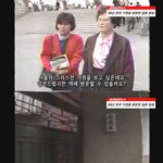 88년 한국 가정집을 <b>방문</b>한 일본 방송