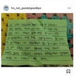 [이것좀봐줘] <b>강원</b>외고 사건 읽어주세요+내용 추가했습니다