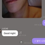 [NCT즌] <b>우키</b>야 날 죽여줘