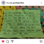 강원 외고 자살 학교가 묻으려고 함