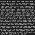 <b>포브스</b> 기사 ㅈㄴ 사이다임