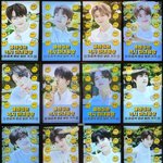 [트레저] 잠실역 <b>마녀</b>공장