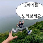 [댓글부탁해] 중2 수동태 능동태 알려줄수있어? ㅠ