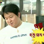 너네 집도 집 불 다켜놓고 <b>창문</b> 열어??