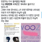 아미들 있냐