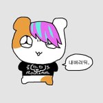 나 너무 속상해