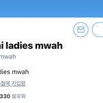 [TXT] 이거 대체 왜 팔로워 이렇게 많은건데ㅋㅋㅋㅋㅋ
