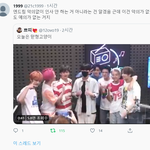 [NCT즌] 걍 오늘 상황 이게 딱 맞는 말인 거 같음