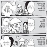 고1인데 <b>조카</b> <b>우울</b>하다