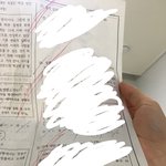 <b>통사</b> 3개 연속으로 틀리기 쇼쇼쇼~