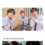 [TXT] 개웃김 ㅋㅋㅋㅋㅋㅋㅋ