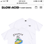 [NCT즌] 어그로에 지친 친구들아 추반 좀