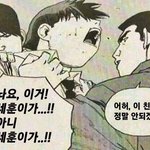 [EXO] ...오세훈